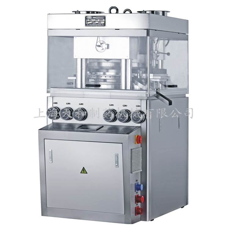 天和(hé)“驕子(zǐ)”：高(gāo)速旋轉壓片機(jī)告别“粉塵時(shí)代”