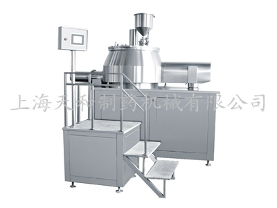 SHK系列高(gāo)速混合制(zhì)粒機(jī)