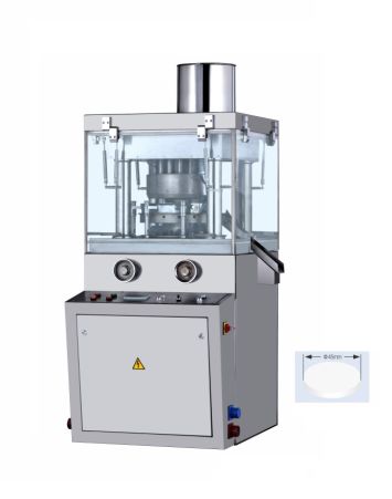 ZP11（B）/ZP18(B) Rotary Tablet Press