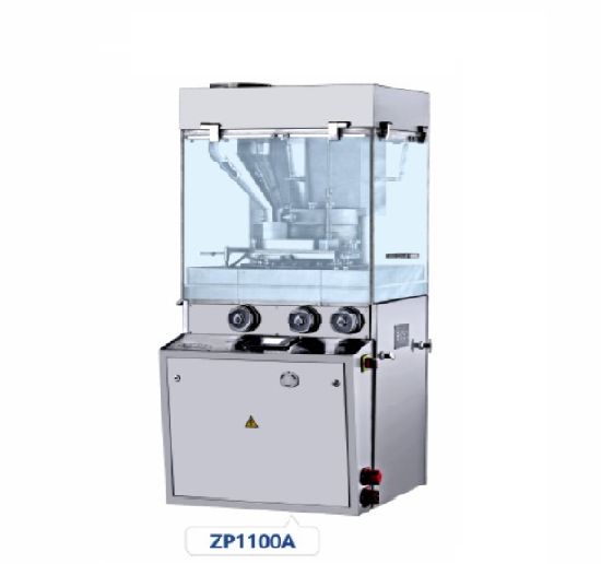 ZP1100(A)旋轉式壓片機(jī)