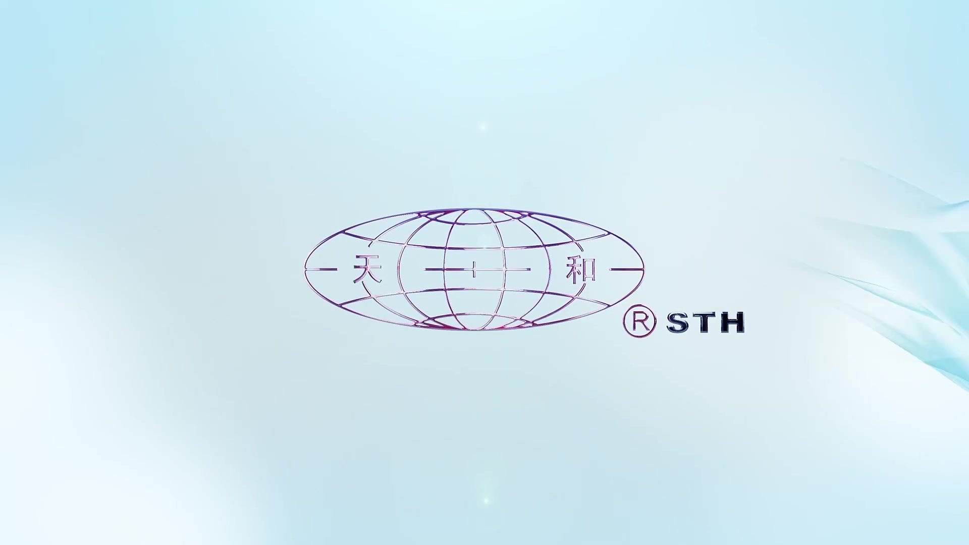 精工(gōng)細作(zuò)、匠(jiàng)心制(zhì)造、技(jì)術(shù)創新、客戶滿意