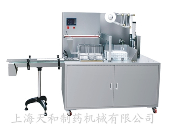 KB-400高(gāo)速薄膜捆包機(jī)