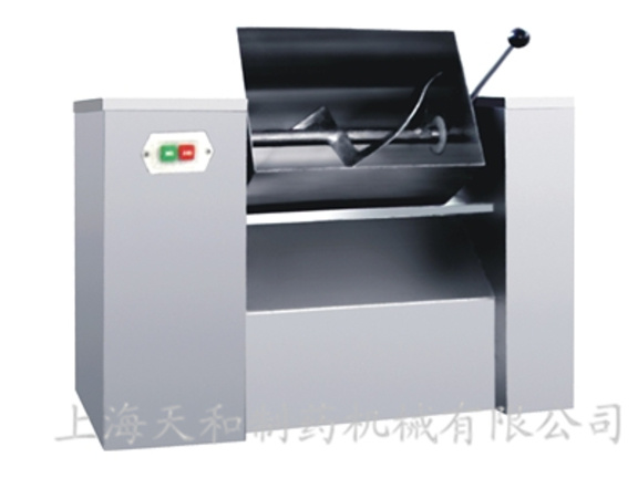 CH10/CH20槽形混合機(jī)