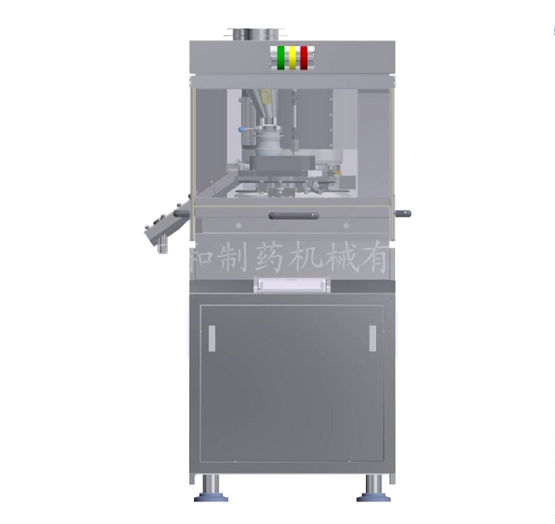 多(duō)功能(néng)壓片機(jī)藥學領域的(de)工(gōng)藝利器(qì)