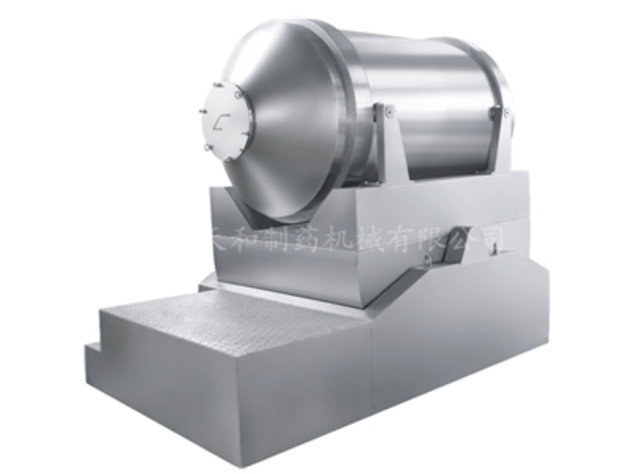 EYH系列二維運動混合機(jī)