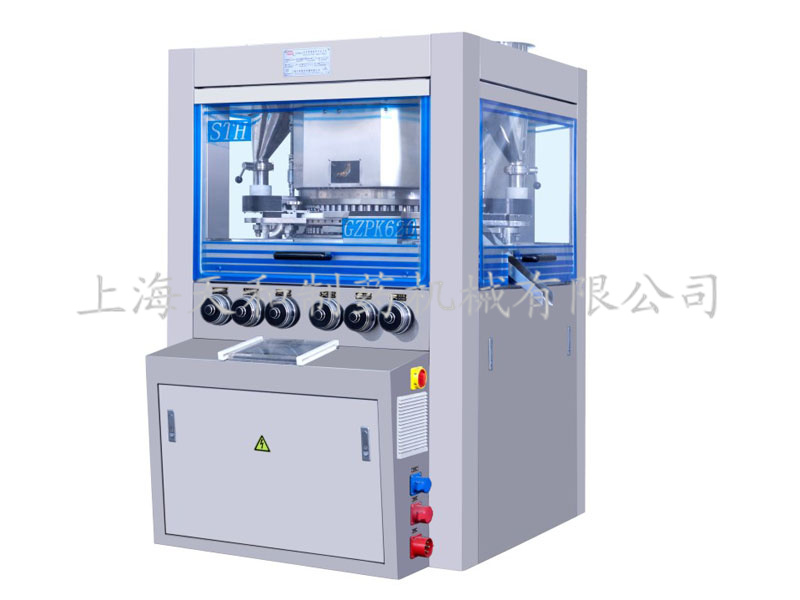 催化(huà)劑壓片機(jī)提高(gāo)利用(yòng)率和(hé)反應效率