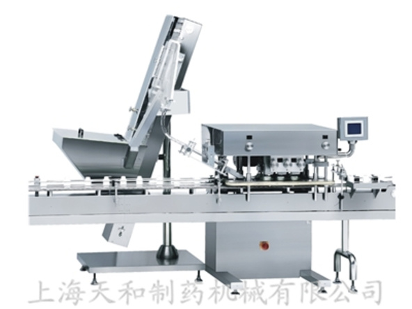 XGJ-120 自(zì)動旋蓋機(jī)