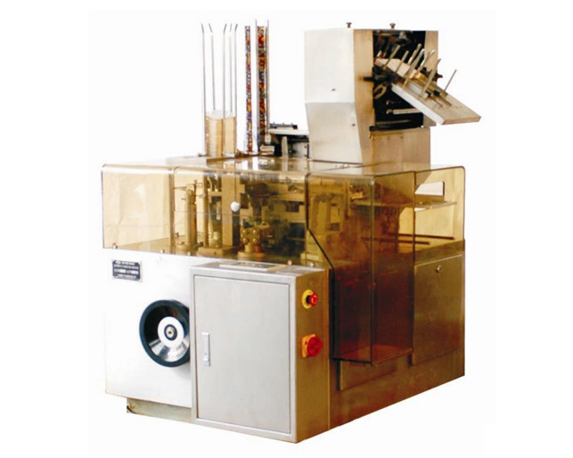  ZH100 Automatic Cartoning Machine