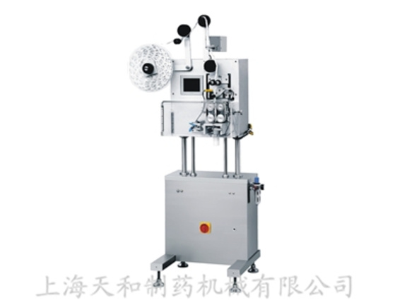 GF-60幹燥劑進瓶機(jī)