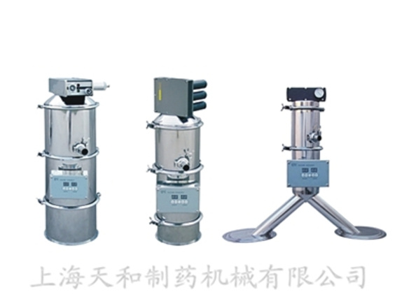 QVC 氣動真空(kōng)加料機(jī)