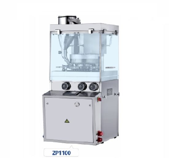 ZP1100(A)旋轉式壓片機(jī)