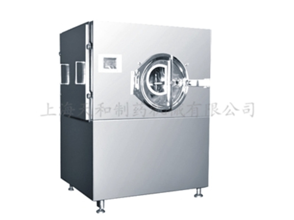 GBS系列高(gāo)效包衣機(jī)