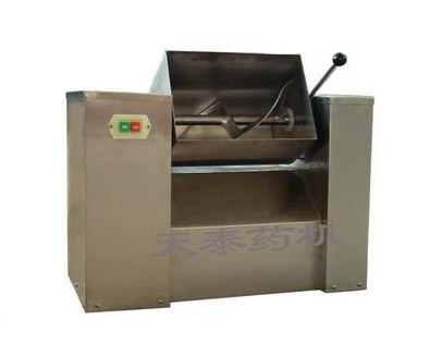  CH10/CH20 Trough type Mixing Machine