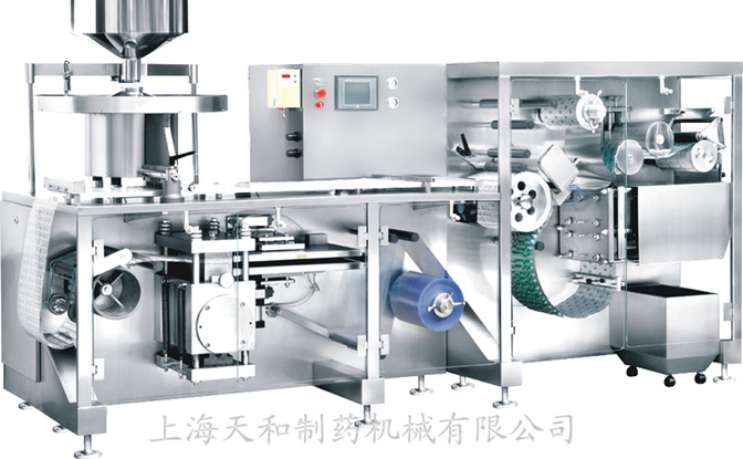 DPH-220/DPH-260全自(zì)動高(gāo)速滾闆式泡罩包裝機(jī)