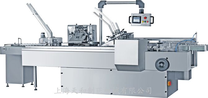 ZH-120B自(zì)動裝盒機(jī)