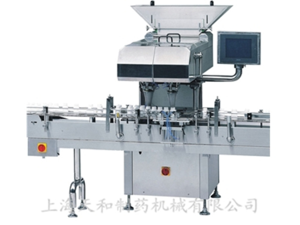 PP系列電(diàn)子(zǐ)數(shù)片機(jī)