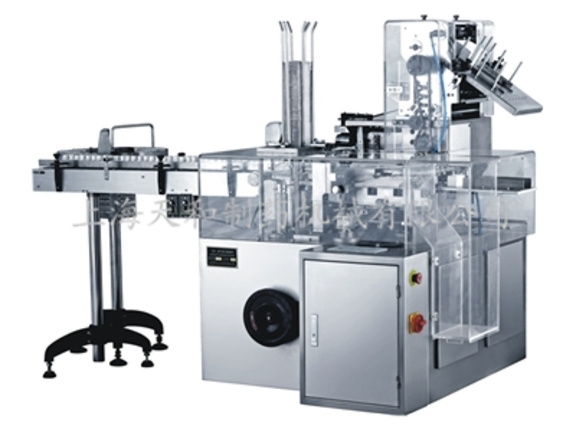 ZH100自(zì)動裝盒機(jī)