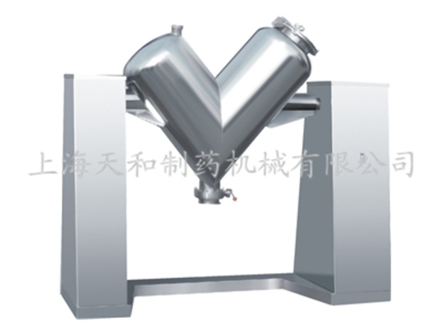 V型高(gāo)效混合機(jī)