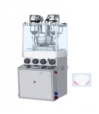 ZPW23 Multi-functional Rotary Tablet Press